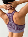 ZASUWA Female Leopard Print I-shaped Back Damping Sports Bras