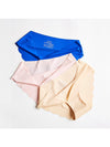 ZASUWA Female Stroll Clouds Breathable Triangle Panties