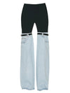ZASUWA Female Contrast Color Denim Flare Fashion Pants