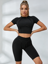 Stich Hot Short Suit