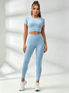 Denim Deep V Back Scrunch Bum Short Tracksuit