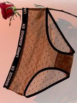 Saddle Brown